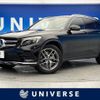 mercedes-benz glc-class 2017 -MERCEDES-BENZ--Benz GLC DBA-253946--WDC2539462F272701---MERCEDES-BENZ--Benz GLC DBA-253946--WDC2539462F272701- image 1