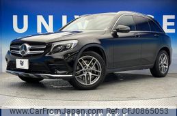 mercedes-benz glc-class 2017 -MERCEDES-BENZ--Benz GLC DBA-253946--WDC2539462F272701---MERCEDES-BENZ--Benz GLC DBA-253946--WDC2539462F272701-