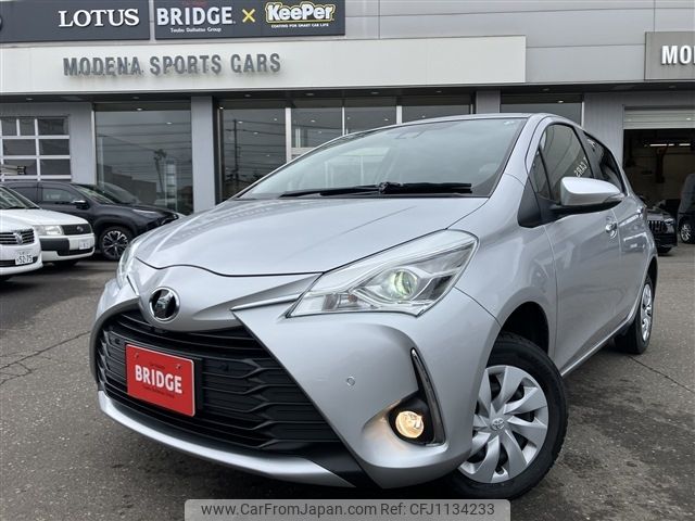toyota vitz 2019 -TOYOTA--Vitz DBA-NSP135--NSP135-4006361---TOYOTA--Vitz DBA-NSP135--NSP135-4006361- image 2
