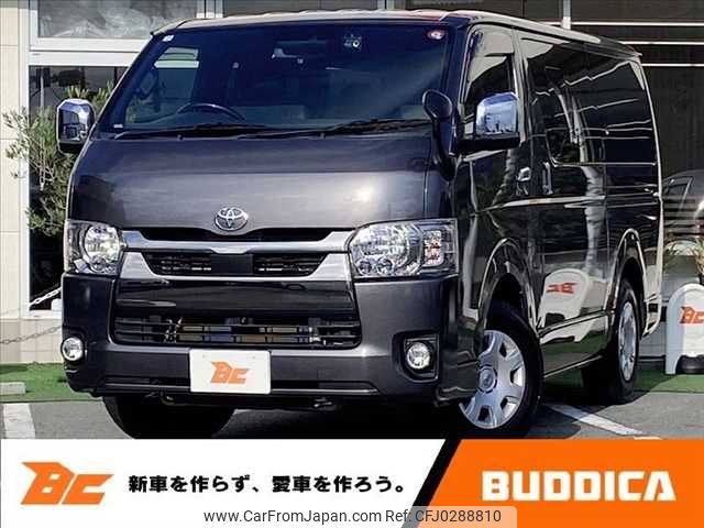 toyota hiace-van 2020 -TOYOTA--Hiace Van 3BF-TRH200V--TRH200-0330442---TOYOTA--Hiace Van 3BF-TRH200V--TRH200-0330442- image 1