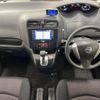 nissan serena 2012 -NISSAN--Serena DBA-FC26--FC26-069075---NISSAN--Serena DBA-FC26--FC26-069075- image 2