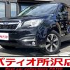 subaru forester 2017 CARSENSOR_JP_AU6004632399 image 1