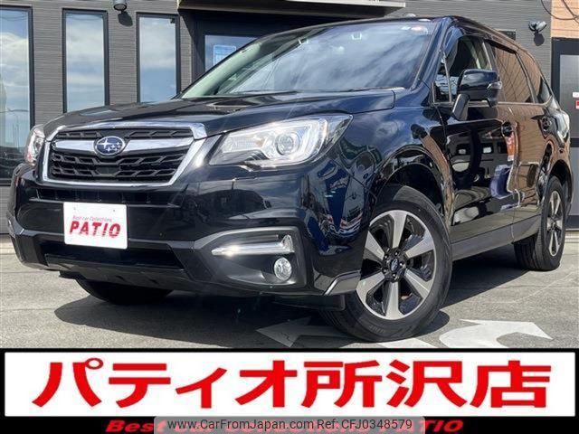 subaru forester 2017 CARSENSOR_JP_AU6004632399 image 1