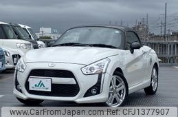 daihatsu copen 2015 quick_quick_DBA-LA400K_LA400K-0009881
