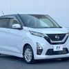 nissan dayz 2020 CFJ1676456 image 14