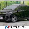 honda freed-plus 2020 quick_quick_GB7_GB7-3125420 image 1