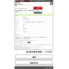 honda thats 2002 CFJ1564920 image 17