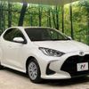 toyota yaris 2020 -TOYOTA--Yaris 5BA-MXPA10--MXPA10-2001098---TOYOTA--Yaris 5BA-MXPA10--MXPA10-2001098- image 16