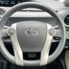 toyota aqua 2014 -TOYOTA--AQUA DAA-NHP10--NHP10-6318475---TOYOTA--AQUA DAA-NHP10--NHP10-6318475- image 20