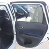 nissan note 2014 22200 image 16