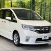 nissan serena 2012 -NISSAN--Serena DAA-HFC26--HFC26-103983---NISSAN--Serena DAA-HFC26--HFC26-103983- image 18