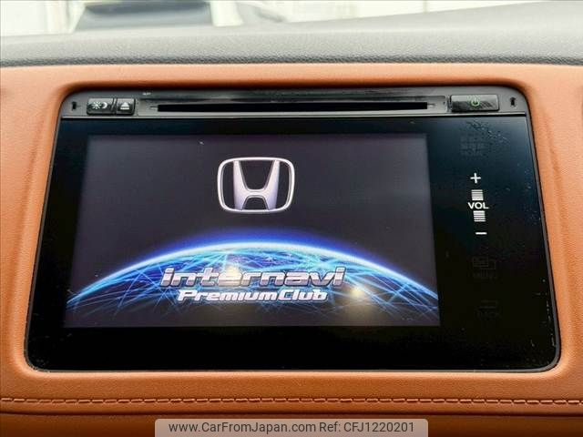 honda vezel 2014 -HONDA--VEZEL DAA-RU3--RU3-1047340---HONDA--VEZEL DAA-RU3--RU3-1047340- image 2