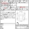 toyota alphard-g 2019 CFJ1816965 image 20