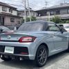 toyota copen 2023 CFJ1547235 image 18