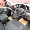 nissan nv200-vanette 2023 -NISSAN--NV200 5BF-VM20--VM20-208***---NISSAN--NV200 5BF-VM20--VM20-208***- image 20