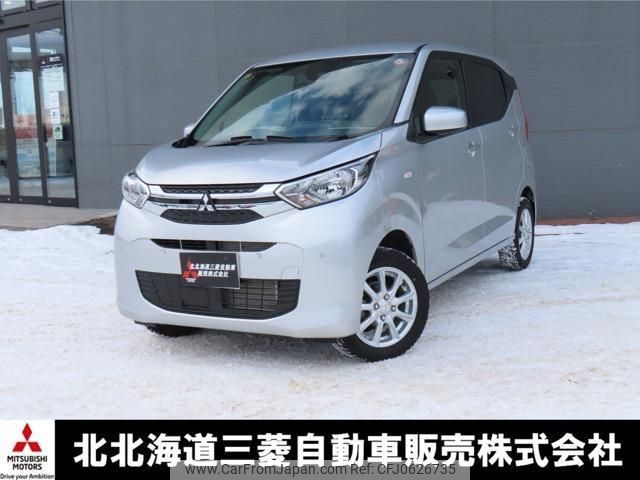 mitsubishi ek-wagon 2023 quick_quick_B36W_B36W-0400615 image 1