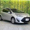toyota aqua 2017 -TOYOTA--AQUA DAA-NHP10--NHP10-6638782---TOYOTA--AQUA DAA-NHP10--NHP10-6638782- image 16