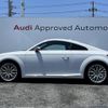 audi tts-coupe 2016 CFJ1552616 image 2