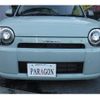 daihatsu mira-tocot 2023 -DAIHATSU--Mira Tocot LA550S--65318133---DAIHATSU--Mira Tocot LA550S--65318133- image 18