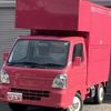 nissan nt100-clipper-truck 2021 quick_quick_DR16T_DR16T-640821 image 1