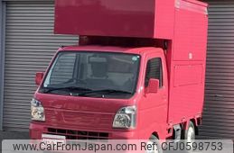 nissan nt100-clipper-truck 2021 quick_quick_DR16T_DR16T-640821