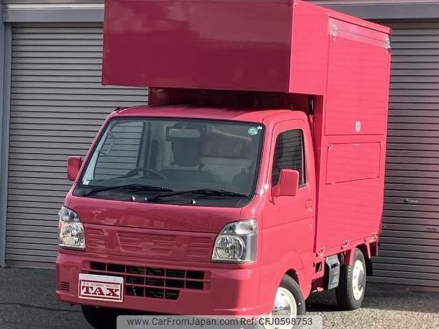 nissan nt100-clipper-truck 2021 quick_quick_DR16T_DR16T-640821 image 1