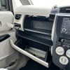 mitsubishi ek-wagon 2015 -MITSUBISHI--ek Wagon DBA-B11W--B11W-0130949---MITSUBISHI--ek Wagon DBA-B11W--B11W-0130949- image 6