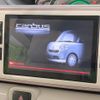 daihatsu move-canbus 2018 CFJ1729794 image 2