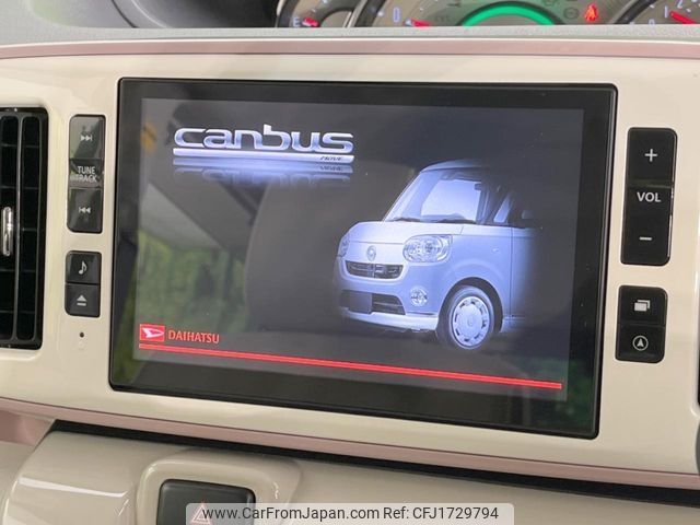 daihatsu move-canbus 2018 CFJ1729794 image 2