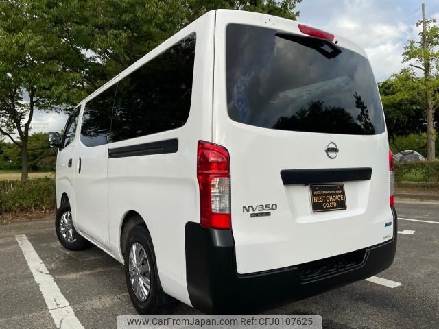 nissan nv350-caravan-van 2013 quick_quick_VW6E26_VW6E26-006518 image 2