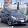 toyota prius-α 2013 -TOYOTA 【久留米 301ｾ9489】--Prius α DAA-ZVW40W--ZVW40-0001575---TOYOTA 【久留米 301ｾ9489】--Prius α DAA-ZVW40W--ZVW40-0001575- image 1