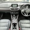 mazda atenza 2016 CFJ1859606 image 17