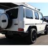 mercedes-benz g-class 2021 quick_quick_3DA-463350_W1N4633502X381283 image 4