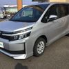 toyota voxy 2016 -TOYOTA--Voxy DBA-ZRR85G--ZRR85-0060248---TOYOTA--Voxy DBA-ZRR85G--ZRR85-0060248- image 6