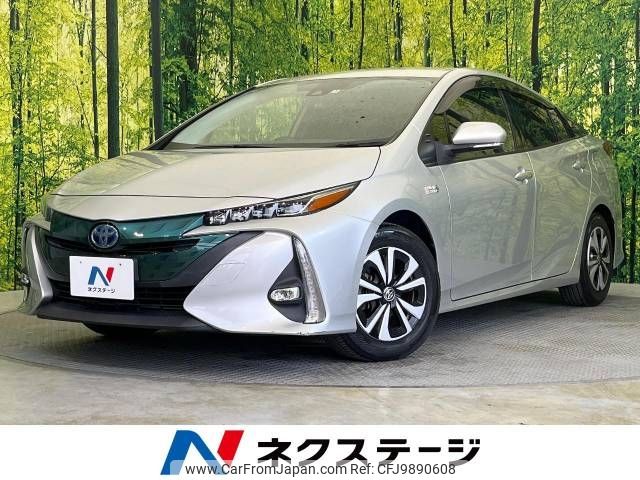 toyota prius-phv 2017 -TOYOTA--Prius PHV DLA-ZVW52--ZVW52-3043911---TOYOTA--Prius PHV DLA-ZVW52--ZVW52-3043911- image 1