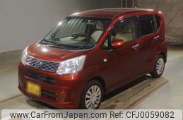 daihatsu move 2016 -DAIHATSU 【大阪 581ﾂ8780】--Move DBA-LA150S--LA150S-0071420---DAIHATSU 【大阪 581ﾂ8780】--Move DBA-LA150S--LA150S-0071420-