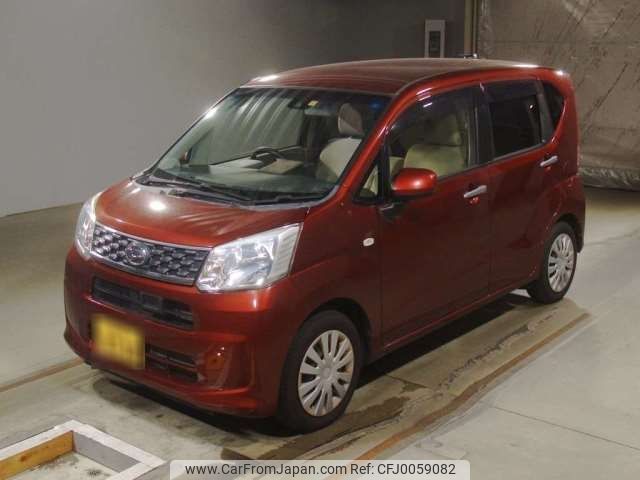 daihatsu move 2016 -DAIHATSU 【大阪 581ﾂ8780】--Move DBA-LA150S--LA150S-0071420---DAIHATSU 【大阪 581ﾂ8780】--Move DBA-LA150S--LA150S-0071420- image 1