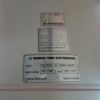 mitsubishi-fuso fuso-others 1994 GOO_NET_EXCHANGE_0600012A30250324W001 image 66