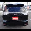 toyota estima 2012 -TOYOTA 【名変中 】--Estima ACR50W--7113660---TOYOTA 【名変中 】--Estima ACR50W--7113660- image 19