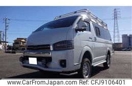 toyota hiace-wagon 2016 -TOYOTA 【豊田 300ﾒ】--Hiace Wagon CBA-TRH219Wｶｲ--TRH219W-0023858---TOYOTA 【豊田 300ﾒ】--Hiace Wagon CBA-TRH219Wｶｲ--TRH219W-0023858-