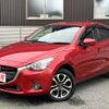 mazda demio 2016 CFJ1809237 image 1