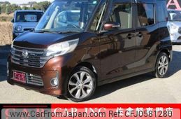 nissan dayz-roox 2015 quick_quick_B21A_B21A-0094717