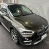 bmw x1 2019 -BMW 【一宮 330ﾂ2111】--BMW X1 HT20--05L23903---BMW 【一宮 330ﾂ2111】--BMW X1 HT20--05L23903- image 22