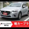 mazda demio 2019 -MAZDA--Demio 6BA-DJLFS--DJLFS-623744---MAZDA--Demio 6BA-DJLFS--DJLFS-623744- image 1