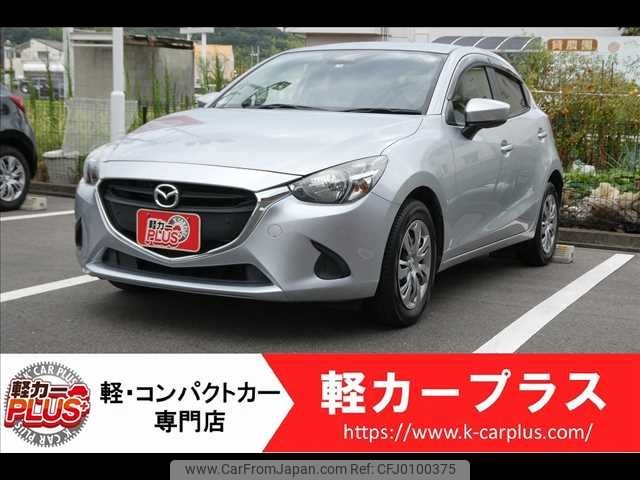 mazda demio 2019 -MAZDA--Demio 6BA-DJLFS--DJLFS-623744---MAZDA--Demio 6BA-DJLFS--DJLFS-623744- image 1