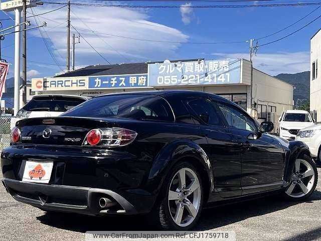 mazda rx-8 2006 CFJ1759718 image 2