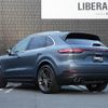 porsche cayenne 2018 -PORSCHE--Porsche Cayenne ABA-E3K29A--WP1ZZZ9YZKDA60065---PORSCHE--Porsche Cayenne ABA-E3K29A--WP1ZZZ9YZKDA60065- image 15