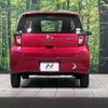 daihatsu mira-e-s 2019 -DAIHATSU--Mira e:s 5BA-LA350S--LA350S-0106687---DAIHATSU--Mira e:s 5BA-LA350S--LA350S-0106687- image 16