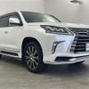 lexus lx 2017 CFJ1746430 image 1