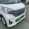 nissan dayz-roox 2015 -NISSAN 【愛媛 583ｽ7325】--DAYZ Roox B21A--0074749---NISSAN 【愛媛 583ｽ7325】--DAYZ Roox B21A--0074749- image 12